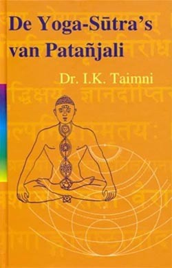 De yoga sutra's van Patanjali